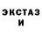 МЕТАДОН мёд Matt: Ruins