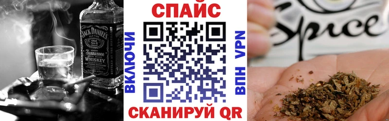 Бутират оксибутират наркотики Кемь