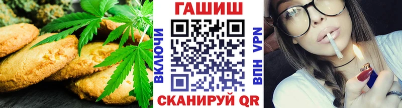 Cannafood марихуана  цены наркотик  blacksprut как зайти  Кемь 