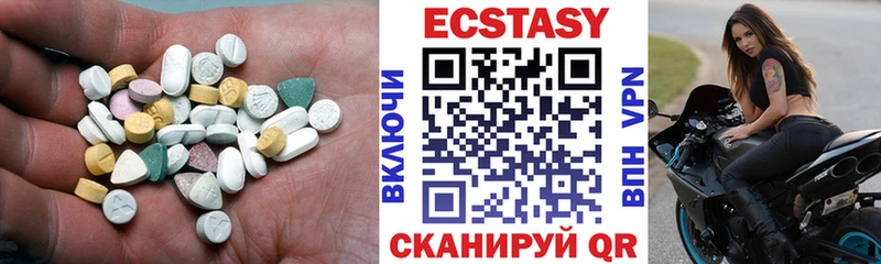KRAKEN ссылки  Кемь  ЭКСТАЗИ DUBAI 