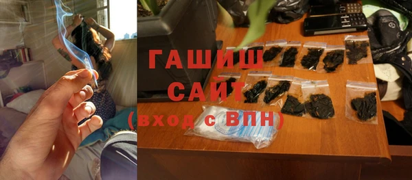 MDMA Premium VHQ Новодвинск