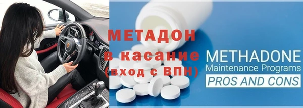 первитин Няндома