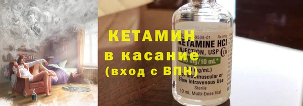 MDMA Premium VHQ Новодвинск