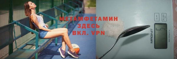 гидропоника Нязепетровск