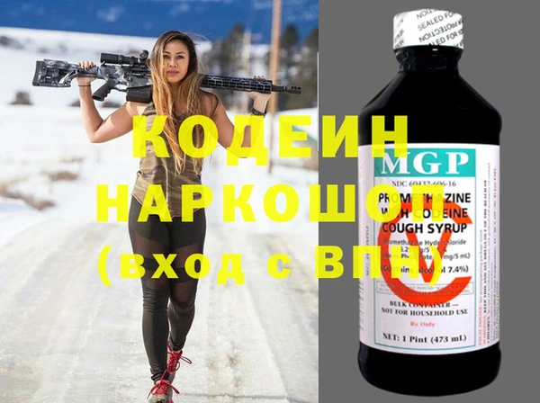 PSILOCYBIN Нягань