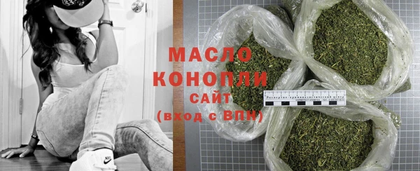 MDMA Premium VHQ Новодвинск