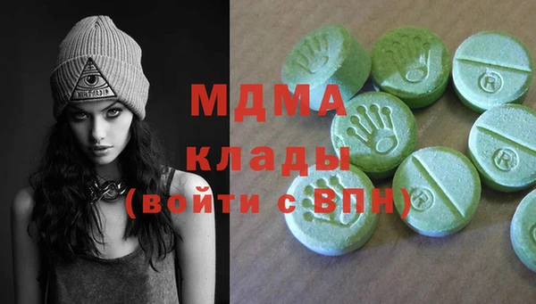 стаф Новозыбков
