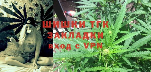 PSILOCYBIN Нягань