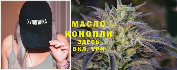 метадон Зарайск