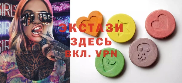 кокаин премиум Наволоки